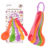 Набор мерных ложек 5шт.