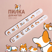 Пилка "Корги" 18см