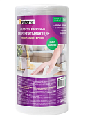 "PATERRA" Салфетки в рулоне, вискозные сверхвпитывающие 22х23см, 120шт.