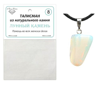 Оберег на шнурке "Лунный камень" натуральный камень