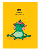 "MyArt" Скетчбук "Лягушка" 10,4х14,6см