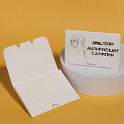 "Colorful" Матирующие салфетки 50шт., цв.белый