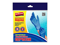 "AVIKOMP" Набор перчаток нитриловых 2 пары, размер M