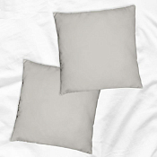 "Holiday" Набор наволочек 70х70см 2шт, цв.кремовый, полисатин