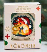 Шар новогодний "Лисенок с фонариком" 6,5см в п.у.