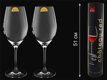 TUBUS "Sparkling set" Набор бокалов для вина 2шт, 540мл