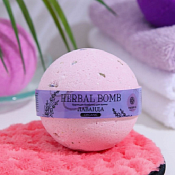 "HERBAL BOMB" Бурлящий шар для ванны "Лаванда" 120гр.