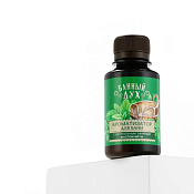 Ароматизатор "Мята" 100мл