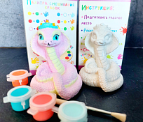 Набор фигурок для раскрашивания "Коброчка" 11х8х7см