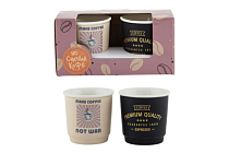 Набор стаканов "Premium Espresso" 2шт, 80мл, в п.у.