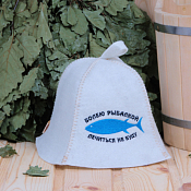 Шапка для сауны "Болею рыбалкой"