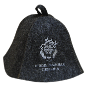 Шапка для сауны "Очень важная персона"