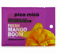 "Pico Mico" Патчи для глаз гидрогелевые "Fresh mango boom"
