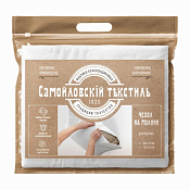 Чехол на подушку 70х70см
