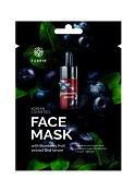 "FACE MASK" Маска для лица с сывороткой и экстрактом плодов черники