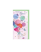 "Акварель" Конверт для денег "От всей души!"