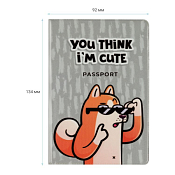 Обложка для паспорта "Cute"