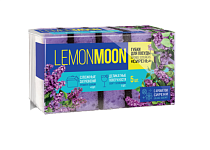"Lemon Moon" Набор губок для посуды с ароматом сирени 5шт. 10х7,1х3,6см