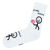 Носки "У тебя выпало", цв.белый, размер 36-41