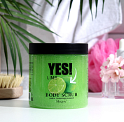 Скраб для тела "Лайм" 500мл