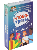 Игра "Лоботрясы"