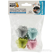 Набор шариков ароматических для стирки "Aroma" 5см 4шт.