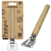 "Ретро" Сковородник