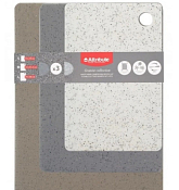 "Attribute" Набор гибких разделочных досок "Granite collection" 3шт. 19x29; 24х33,5; 29х38см