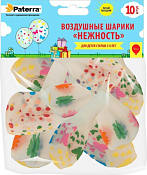 "PATERRA" Набор воздушных шаров "Нежность" 30см 10шт.