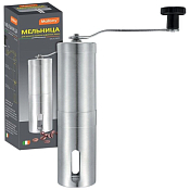 Кофемолка ручная "Mulino" 4,7х19см, 95мл