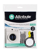 "Attribute" Мешок для стирки деликатных вещей 50х40см, цв.белый