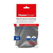 Набор перчаток винилово-нитриловых "Лапочки" 5 пар, размер M