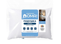 "Хорошо Дома" Подушка "Релакс" 50х70см