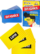 Игра "Догадайся" 16х11см