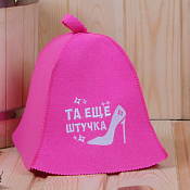 Шапка для сауны "Та еще штучка"