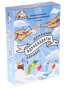 Игра "Вдрабаданты 18+" 9,2х6х2см