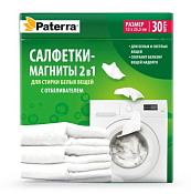 "PATERRA" Салфетки-магниты 2в1 для стирки белых вещей с отбеливателем 30шт
