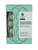 Мыло-скраб массажное "Фантазия" 90гр.