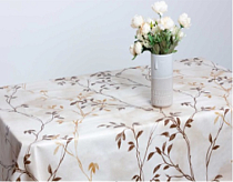 Клеенка "ЛАРИО" 140см Бежевый плющ