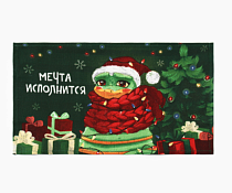 Полотенце кухонное "Мечта исполнится" 28х46см
