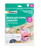 "PATERRA" Мешок для стирки белья "Дамский" 19х7см