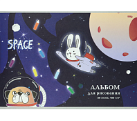 Альбом для рисования "Космические зверушки" А4, 20л