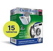 "Clean&Fresh" Таблетки для очистки ПММ и стирал.машин 15шт.