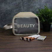 Дорожная косметичка "Beauty style" цв.серый 11х25х18см