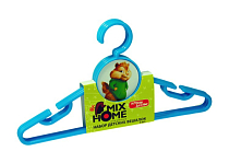 "Kids" Н-р вешалок пластик. 32,5х12см, 3шт., цв.голубой