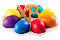 "Айсберг" Блюдо для 8 яиц 21х21х10,5см