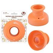 Форма для пончиков "Круг" 8,5см