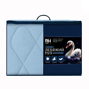 "Волшебная ночь" Одеяло "Лебяжий пух" 200х220см