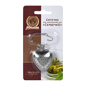 MARMITON Ситечко для заваривания чая "Сердечко" 4х17см