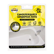 "AVIORA" Лента самоклеящаяся бордюрная для раковин и ванн 6смх3,35м, цв.белый